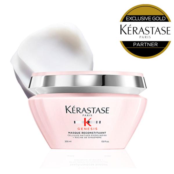 KERASTASE ケラスターゼ GN マスク リコンスティチュアント 200ml【正規販売店/美容...