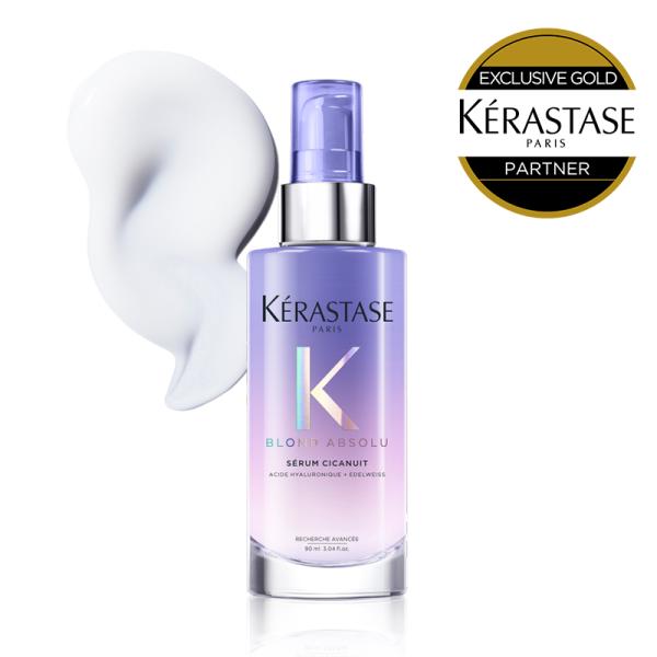 KERASTASE ケラスターゼ BL セラム シカニュイ 90ml【正規販売店/美容室ALBUM】