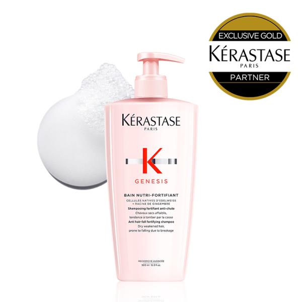 KERASTASE ケラスターゼ GN バン ニュートリ フォーティファイ 500ml 【正規販売店...