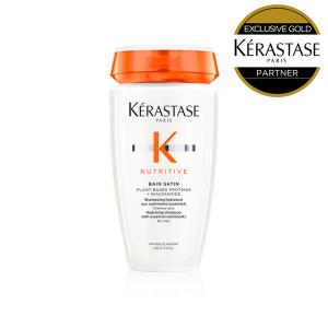 KERASTASE ケラスターゼ NU バン サテン R 250ml【正規販売店/美容室ALBUM】｜album-y