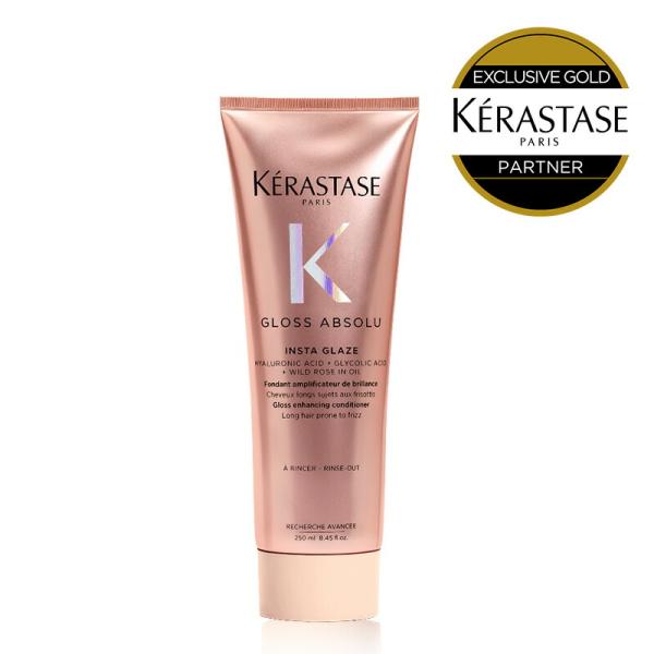 【550円OFF】ケラスターゼ GA フラッシュグレイズ 250mL グロスアブソリュ トリートメン...