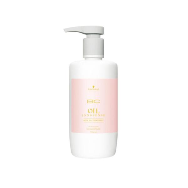 BCクア ローズオイル トリートメント 750g