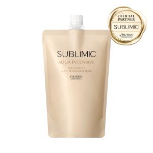【正規販売店】資生堂プロフェッショナル サブリミック アクアインテンシブ トリートメント (D) h (DRY: 乾燥した髪用) 450g 詰替 | SUBLIMIC | 資生堂