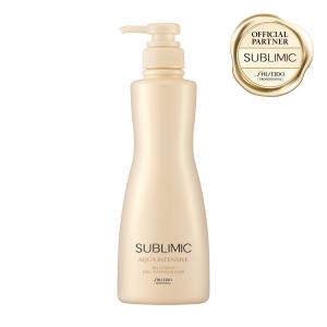 【正規販売店】資生堂プロフェッショナル サブリミック アクアインテンシブ トリートメント (D) h (DRY: 乾燥した髪用) 500g | SUBLIMIC | 資生堂 ヘアケア