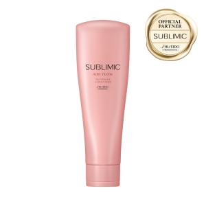 【正規販売店】資生堂プロフェッショナル サブリミック エアリーフロー トリートメント h　(UNRULY HAIR:ボリュームが普通〜出にくい髪用) 250g | SUBLIMIC |