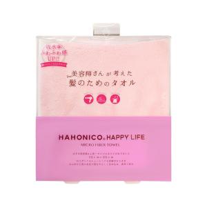 HAHONICO ハホニコ ヘアドライ マイクロファイバータオル ピンク｜album-y