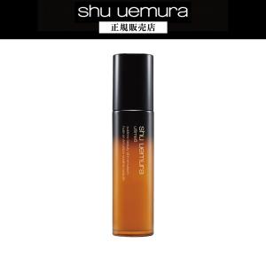shu uemura（シュウ ウエムラ） アルティム8 スブリム ビューティ