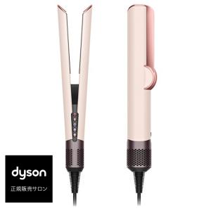 ダイソン dyson ヘアアイロン Dyson Airstrait ストレイトナー