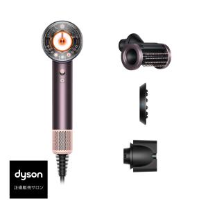 Dyson Supersonic Nural Shineドライヤーシャンパンロゼ Dyson Supersonic Nural™ Shineヘアドライヤー ストロベリー／ブロンズ