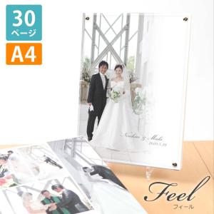 結婚アルバム 結婚式 おまかせ Feel【アクリル表紙 30P 100カット A4】a4 かわいい シンプル 上品 レイアウト 表紙写真 飾れる オリジナル 日本製｜albumyasan