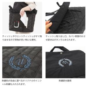 マザーズバッグ小(ベルト付き)ティッシュやおし...の詳細画像3