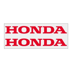 ホンダ ロゴ ステッカー HONDA Mサイズ...の詳細画像3