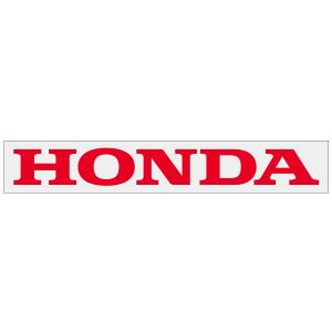 ホンダ ロゴ ステッカー HONDA Lサイズ...の詳細画像3