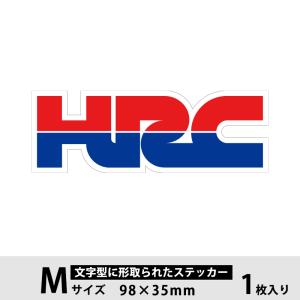 ホンダ（HONDA） HRC レーシング ロゴ ステッカー SSサイズ 文字型
