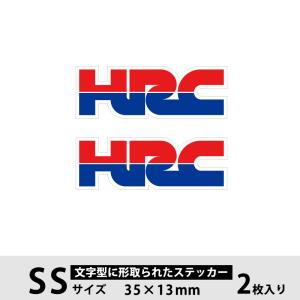 HRC ホンダ レーシング ロゴ ステッカー SSサイズ  文字型タイプ 2枚入り HI-925