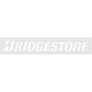 BRIDGESTONE ブリヂストン ステッカー SP-47 ブリヂストン切文字 Ｗ450サイズ　ホワイト　文字だけ残る抜文字タイプ｜あるふぁここ プラザ店