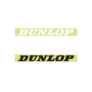DUNLOP ダンロップ　ステッカー ダンロップ　Ｓサイズ　抜き文字タイプ　ホワイト・ブラック