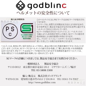 ZEALOT ジーロット godblinc ゴ...の詳細画像3