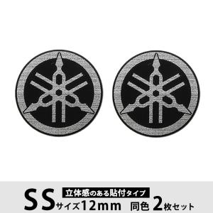 YAMAHA（ヤマハ） 音叉ビトロエンブレム Sサイズ 25φ 2枚入り ゴールド