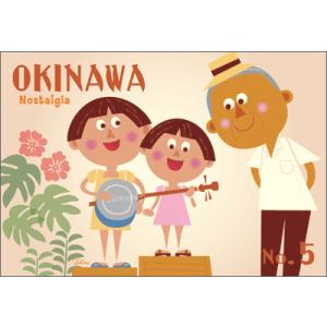三線 イラスト 文具 ステーショナリー の商品一覧 キッチン 日用品 文具 通販 Yahoo ショッピング
