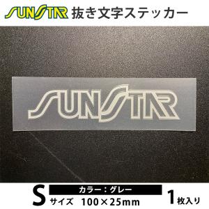 WAKOS（ワコーズ） WAKO'Sステッカー ワコーズステッカー Sサイズ 抜き
