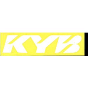 東洋マーク KYB カヤバ ステッカー ホワイト 切り文字タイプ 56mm×255mm NSK-1