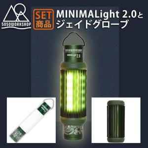 5050WORKSHOP 【2点セット商品】5050WORKSHOP ミニトライポッドS＋