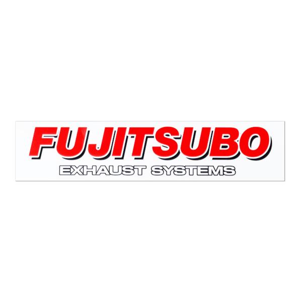 FUJITSUBOステッカー フジツボステッカー Sサイズ 抜き文字タイプ ３C（3カラー） U-7...