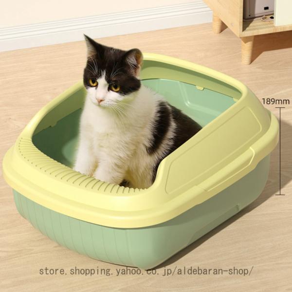 猫 トイレ オープン ペット用トイレ ゆったり広々サイズ 大容量 中型 大型猫 大きいサイズ 子猫か...
