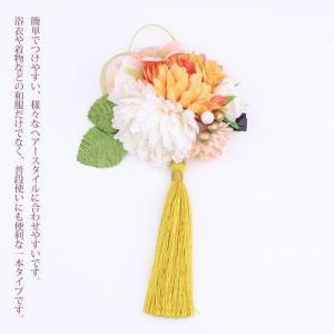 2022新春お祝い 成人式 髪飾り 花 和装 ...の詳細画像3