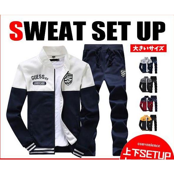 セットアップ メンズ レディース スウェットパーカー スウェットパンツ セットアップ 秋 上下セット...