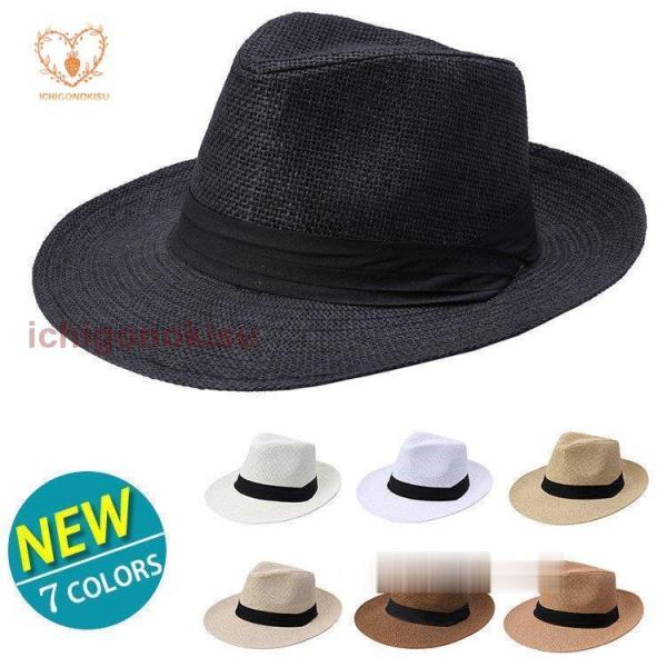 【特価】麦わら帽子 父の日メンズ メッシュキャップ 夏 中折れ帽 UVカット クリスマスプレゼント ...