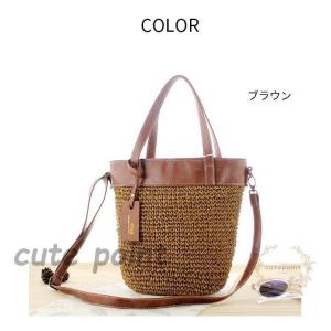 カゴバッグかごバッグショルダーバッグ 2way...の詳細画像1