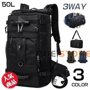 バックパック リュックサック 登山リュック メンズ レディース 50L 40L 大容量 3Way 防災 アウトドア 遠足 旅行｜aldebaran9999