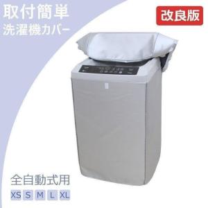 三菱（MITSUBISHI） 除湿機 衣類乾燥機 MJ-120MX-W 三菱電気