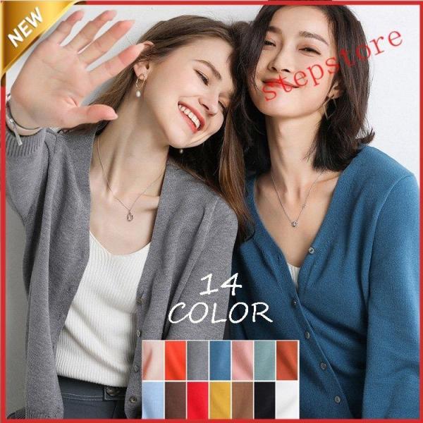 カーディガン レディース 学生 オフィス 看護師 ニット ポケット付 事務服 制服 長袖 秋冬 企業...