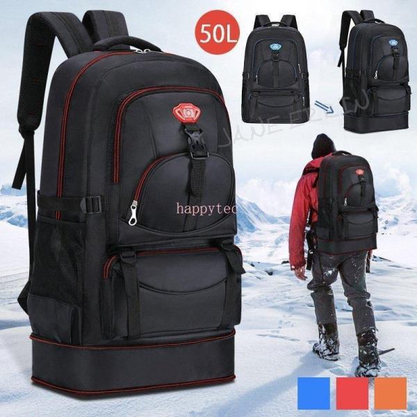 リュックサック リュック 大容量 50L バック メンズ 鞄 かばん ボディーバッグ USB充電 防...
