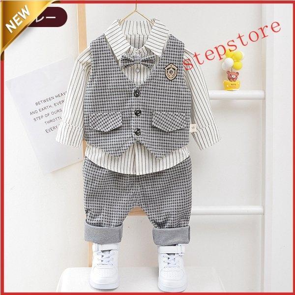 部分入荷済み子供服 フォーマルスーツ ベビータキシード セット 赤ちゃん 男の子 スーツ 子供 上下...