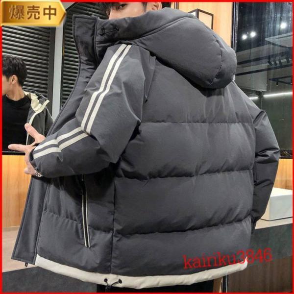 ダウンジャケット メンズ レディース ウルトラ ライトダウン インナーダウン ダウンコート 軽量 防...