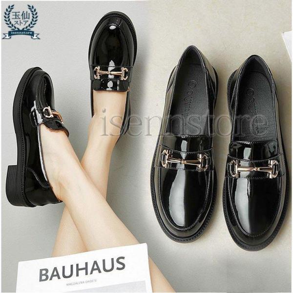 ローファー パンプス レザーシューズ レディース 革靴 ビット エナメル 太めヒール 通勤 オフィス...