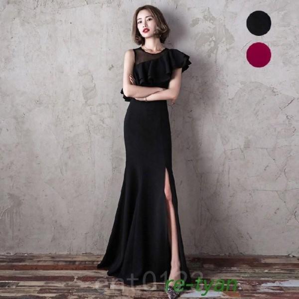 ロングドレスキャバドレスワンピースナイトドレス大きいサイズ体型カバーパーティードレス結婚式演奏会イベ...