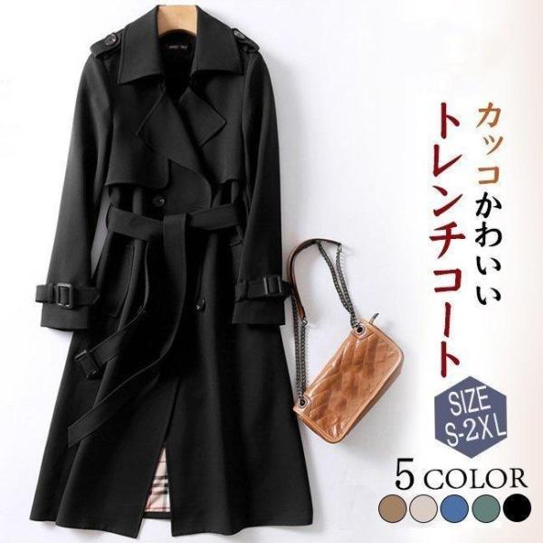 スプリングコートトレンチコートレディース春秋コートステンカラーコート2way襟ロングスリットダブルボ...