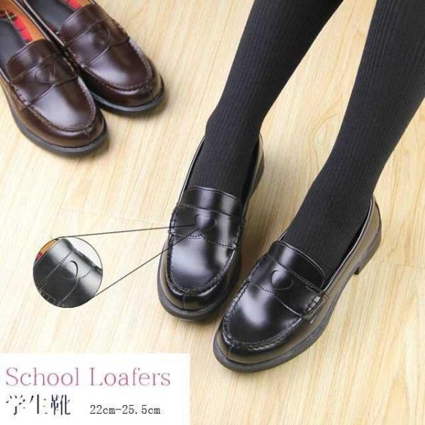 ローファーパンプスレディースシューズスクール学生靴フォーマルシューズ黒ブラック入学卒業高校生通勤通学...