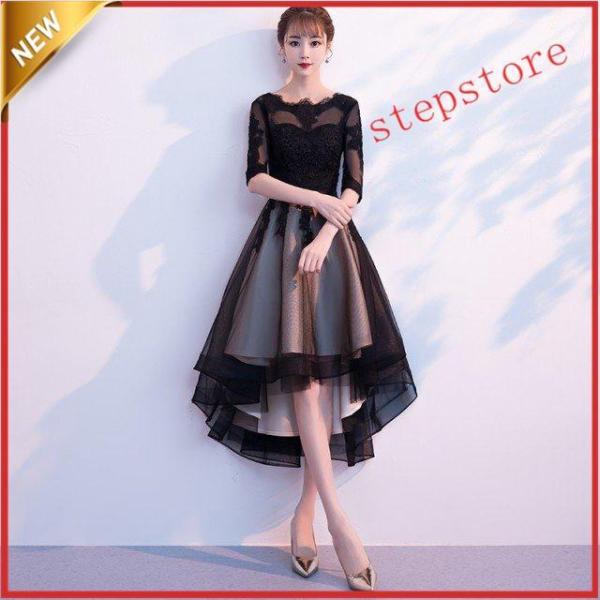 [] パーティードレス 大きいサイズ 結婚式 二次会 ワンピース お呼ばれドレス フィッシュテール ...