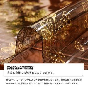 テーブルマット 花柄 テーブルクロス 厚 1m...の詳細画像1