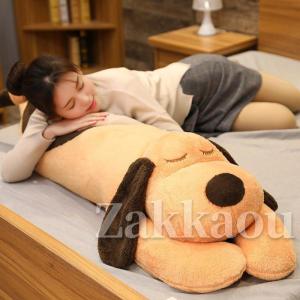犬ぬいぐるみ イヌ おもちゃ 大型 可愛い 1...の詳細画像2