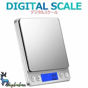 スケール デジタルスケール 計り キッチンスケール 電子秤 クッキングスケール3kg 計量器 はかり デジタル 測り 量り 料理 おしゃれ トレイ付き