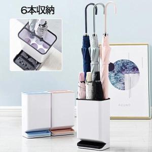 傘立て 6本収納 おしゃれ スリム アイアン 北欧 かさたて 傘立 長傘 折りたたみ傘 収納 アンブレラホルダー シンプル 玄関収納 ホワイト