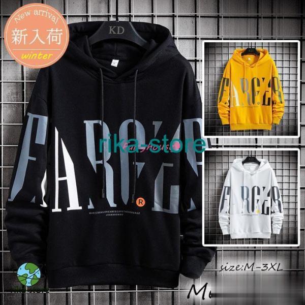 スウェットパーカー メンズ 秋冬新作 長袖 パーカー プリントパーカー プルオーバーパーカー 大きい...