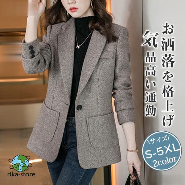 テーラードジャケット ビジネスジャケット レディース 厚手 オールシーズン  おしゃれ 秋冬 無地 ...